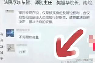 华体会在线登录入口官网截图1